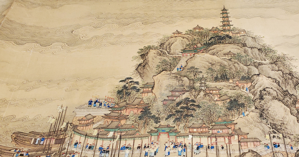 康熙南巡圖》第六卷—散佚百年首度合璧展出- 美紙