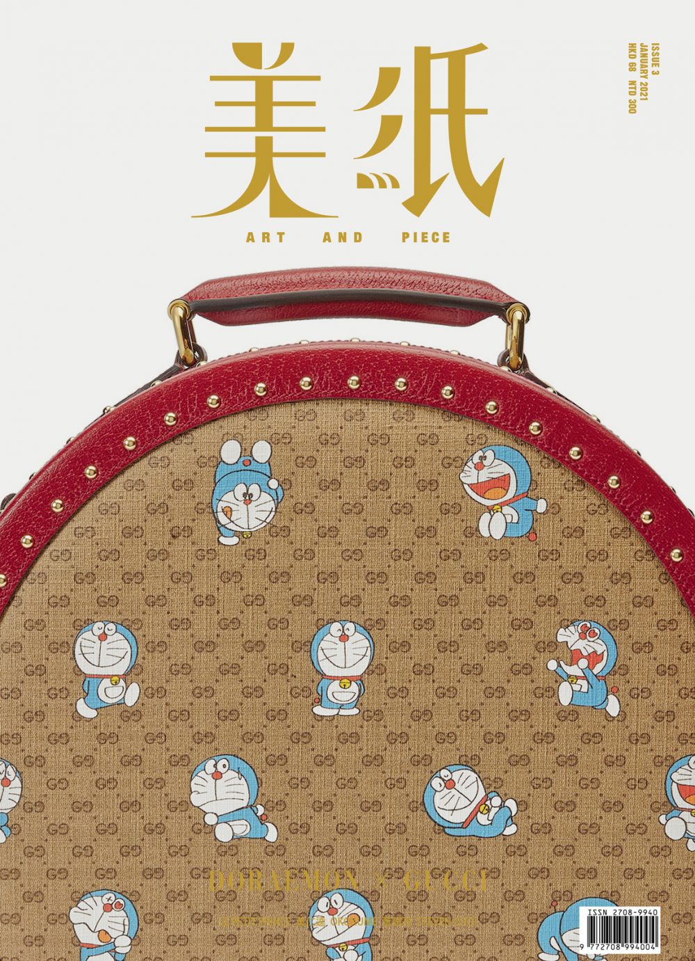Doraemon X Gucci