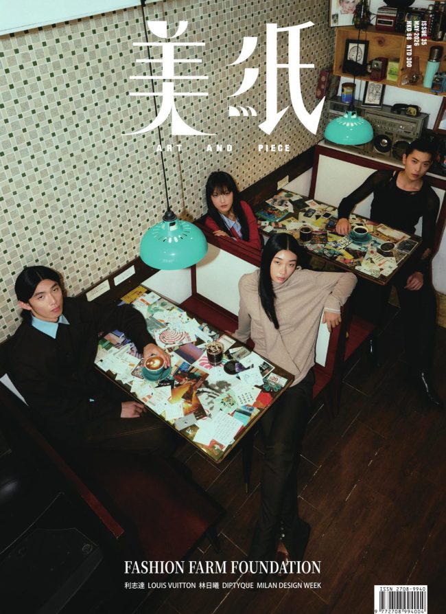 ISSUE 35 - Fashion Farm Foundation