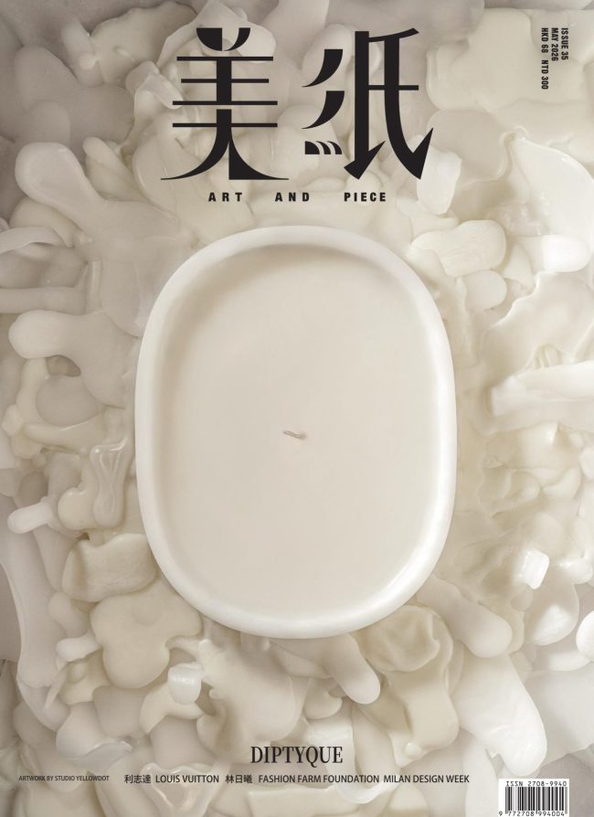 ISSUE 35 - Diptyque